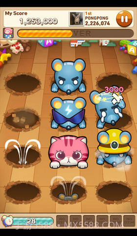 全民砰砰砰截图4