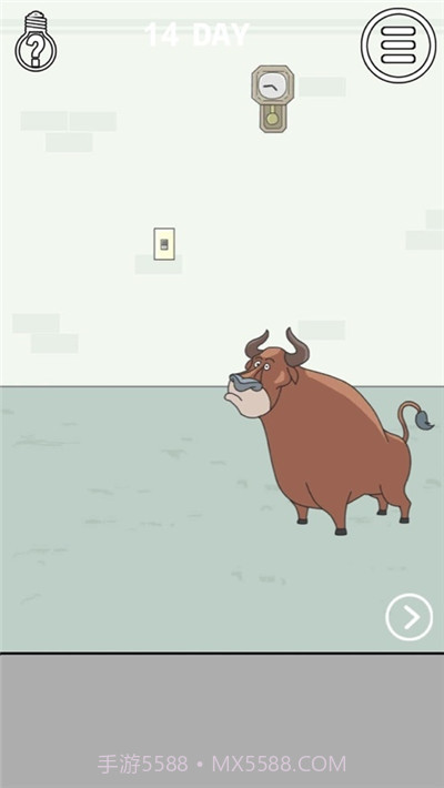 找到老公的私房钱截图1