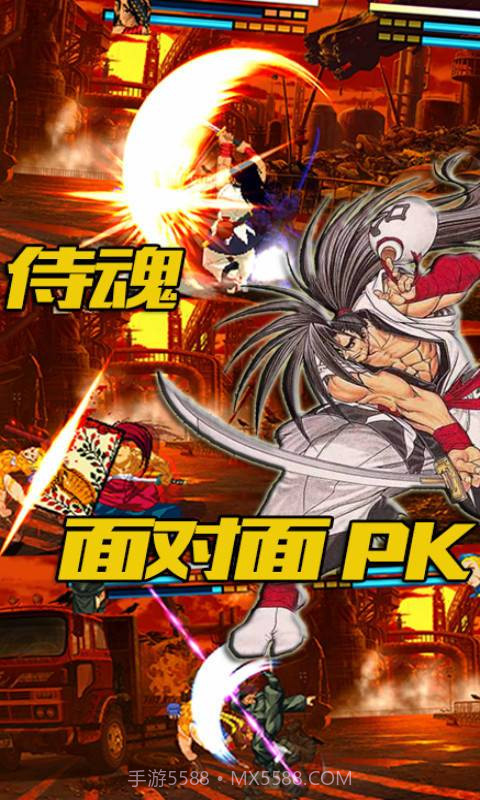 像素格斗截图5 像素格斗截图5