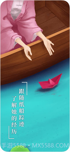 碧莲截图2 碧莲截图2