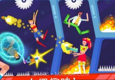 我好方！不要停截图2