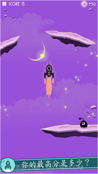 起飞吧火箭截图1 起飞吧火箭截图1