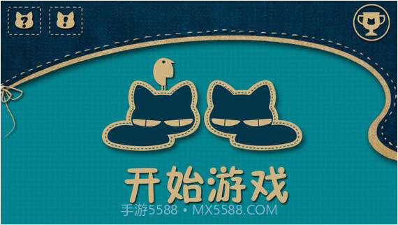 爬爬喵截图1 爬爬喵截图1