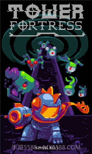 TowerFortress堡垒截图4