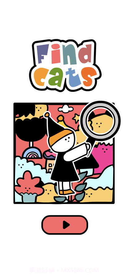 找猫猫截图1