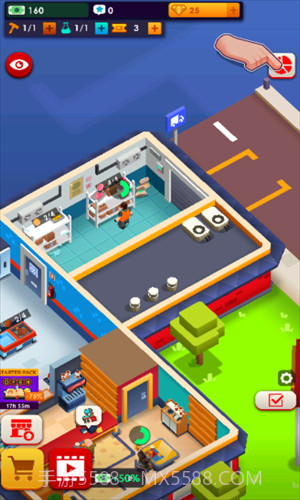 汉堡帝国大亨截图1