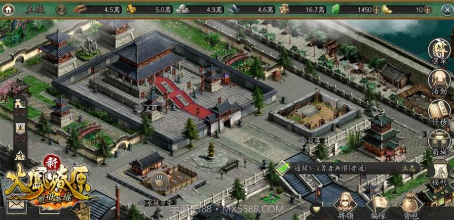 新火凤燎原乱世英雄游戏截图3 新火凤燎原乱世英雄游戏截图3