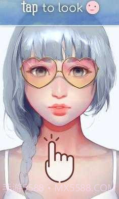 动态肖像捏脸男版截图1