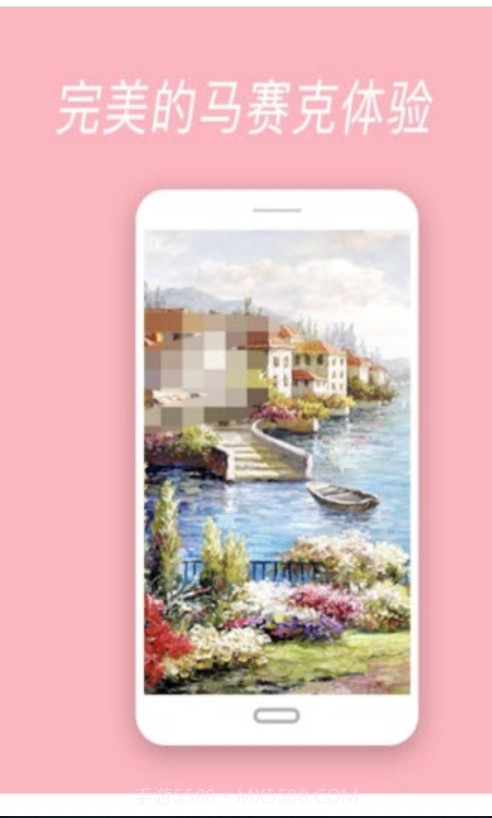 打码相机截图3 打码相机截图3