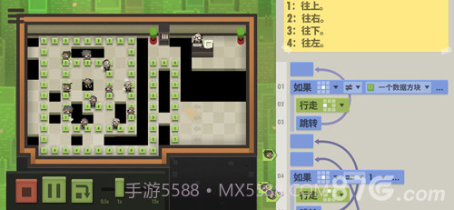 7 Billion Humans截图6 7 Billion Humans截图6