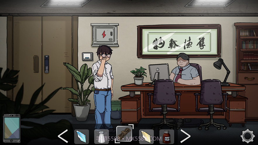 彼岸画廊重启截图4