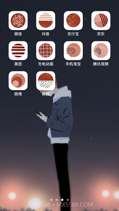 趣图标(更换桌面图标)截图1