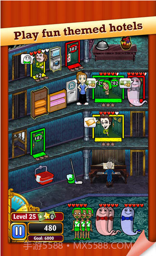 美女饭店截图3 美女饭店截图3