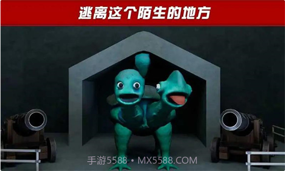 班班怪物冒险生存截图3