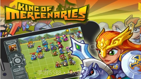 佣兵军团截图2 佣兵军团截图2