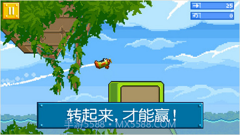 屡败屡战截图3 屡败屡战截图3