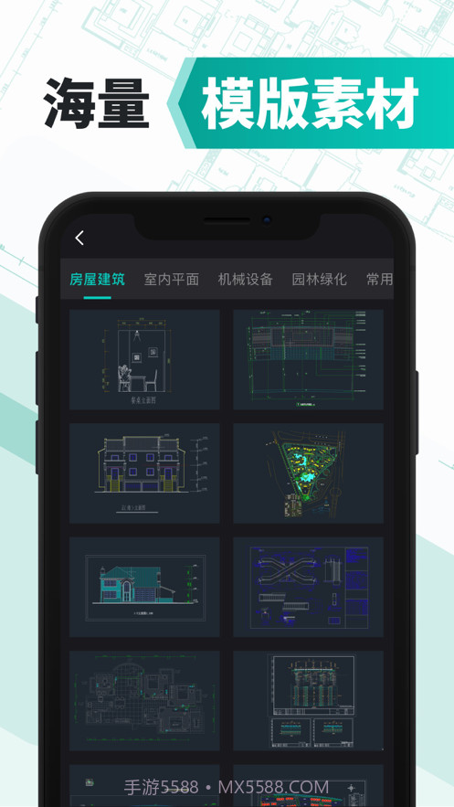 CAD截图3 CAD截图3