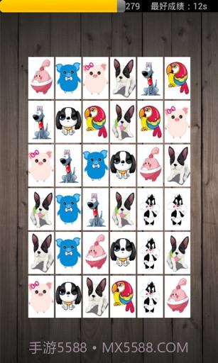 高清宠物连连看截图2 高清宠物连连看截图2