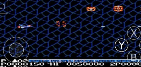 fc沙罗曼蛇截图2