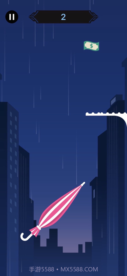 平衡雨伞截图4 平衡雨伞截图4