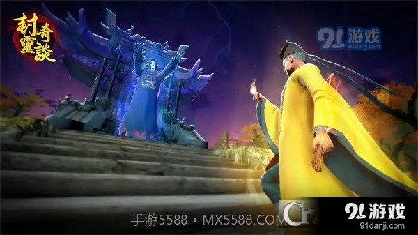 封灵奇谈手游免广告最新版截图1