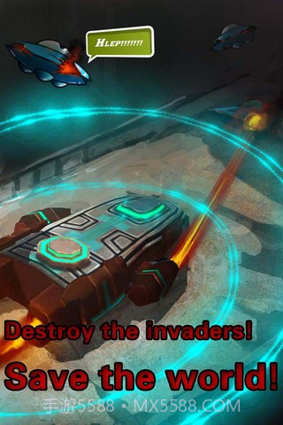 2012末日逃亡截图4