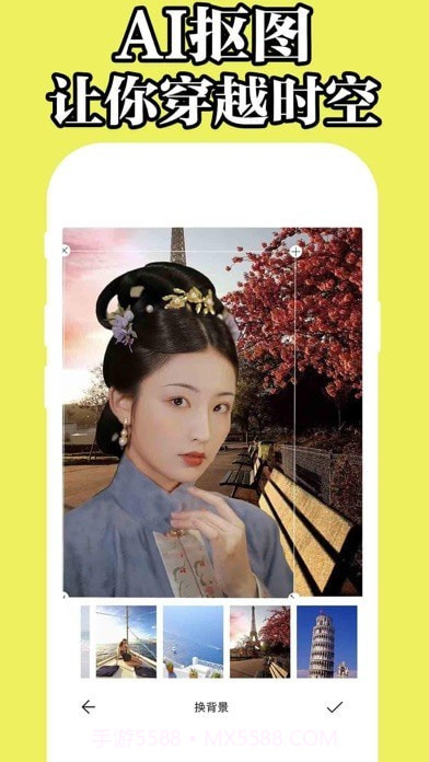 发型设计与脸型搭配截图6 发型设计与脸型搭配截图6