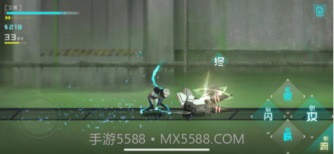 ICEY艾希iPhone版预约下载截图4