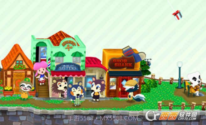 动物之森手机版截图2