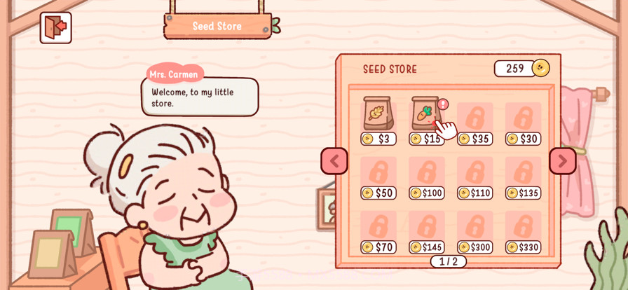 我亲爱的农场·中国之家截图7