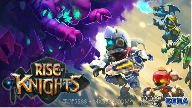 骑士的崛起截图5