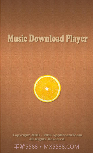 免费音乐下载器截图5