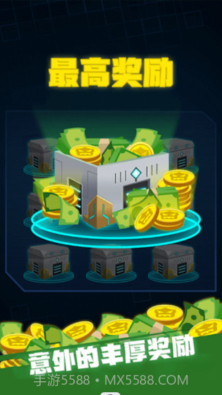 陀螺模拟器截图1