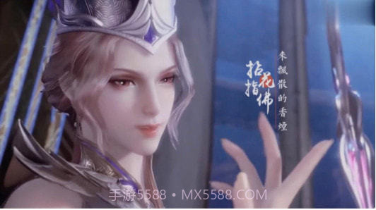 斗罗大陆比比东篇冷狐版免费截图3 斗罗大陆比比东篇冷狐版免费截图3