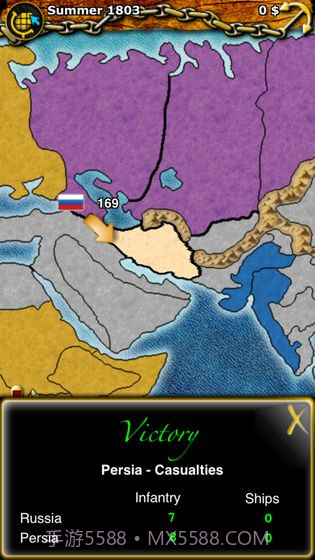 帝国:世界征服截图3 帝国:世界征服截图3