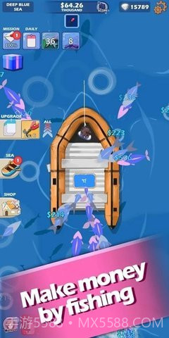 找到我的美人鱼截图3 找到我的美人鱼截图3