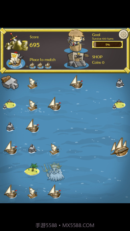 冲鸭航海去截图1