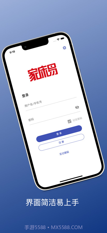 颐寿家床易截图17