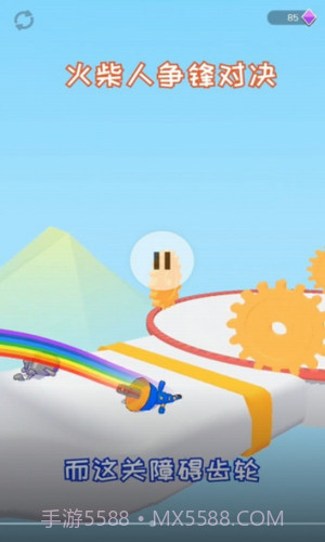 火柴人争锋对决截图2