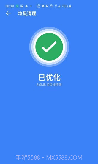 超强清理大师系统截图4 超强清理大师系统截图4