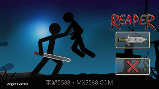 火柴人灵魂收割者截图2 火柴人灵魂收割者截图2