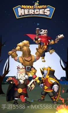 中土英雄截图1 中土英雄截图1