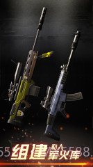 狙击手X:绝命杀机截图3 狙击手X:绝命杀机截图3