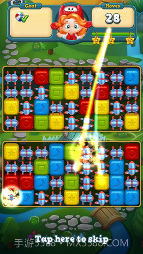 玩具爆破截图2 玩具爆破截图2