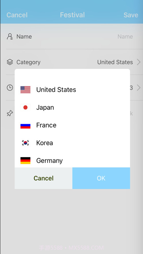 GreenLeaf记事本截图2 GreenLeaf记事本截图2