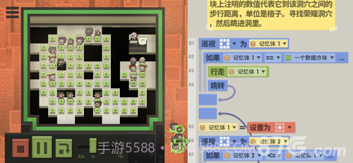 7 Billion Humans截图3 7 Billion Humans截图3