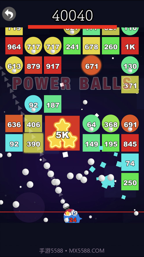 小球爆破截图4 小球爆破截图4