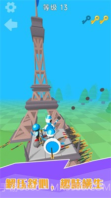 小黑人快打截图3 小黑人快打截图3