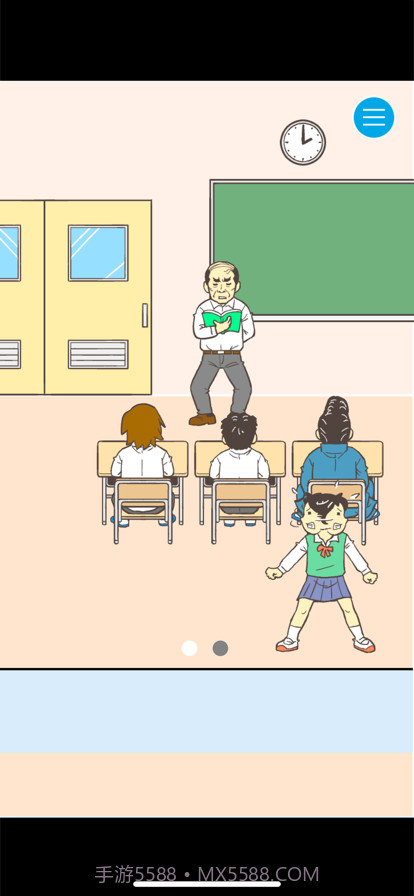 逃离学校!截图2 逃离学校!截图2