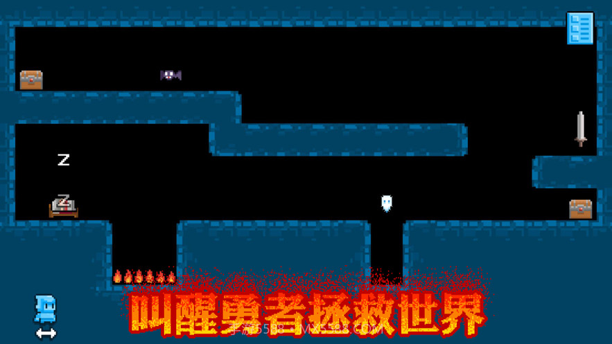 我才是勇者截图1